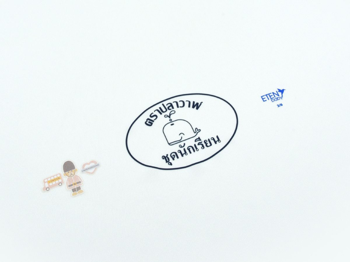 Heat Transferred Children Clothes Accessories